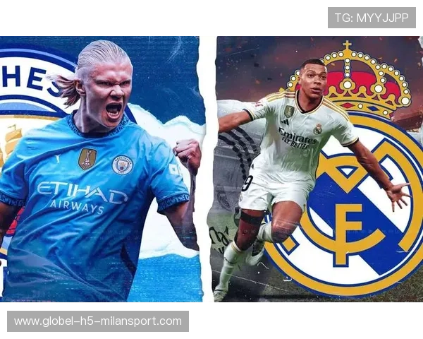 皇马备战曼城遇阻，核心中卫缺阵引发战术连锁反应